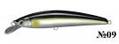 Воблер Wavy 85S, №09