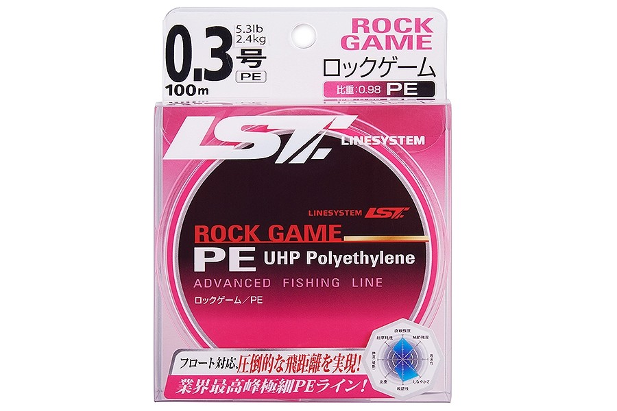 Леска плетеная Rock Game Pe Pink, 100м