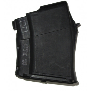 Магазин СОК-АК 5 местн.